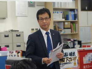 社長