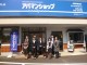 富士市役所通り店へ移転しました！