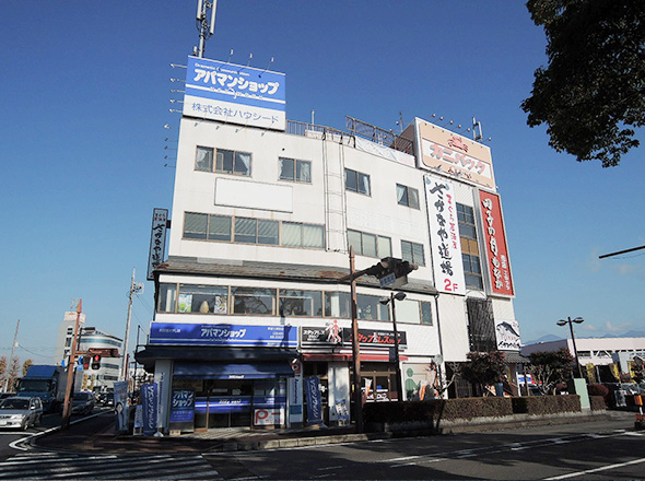 アパマンショップ新富士駅前店