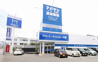 富士横割店